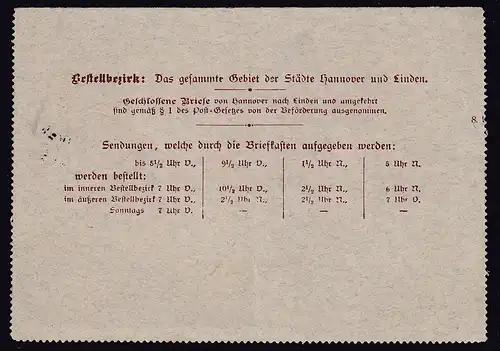 Privatpost, Mercur-Brief Hannover 1899, 3 Pfg. Braun, gelaufen.