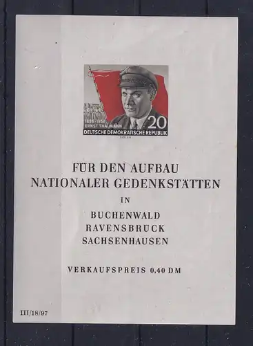  DDR,  Mi.-Nr. BI 14 XI PF II postfrisch, Befund Mayer