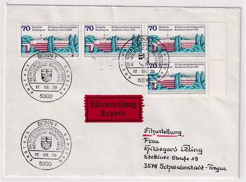 Bund, Eilbrief/FDC. mit Me.F. Mi.-Nr.  967