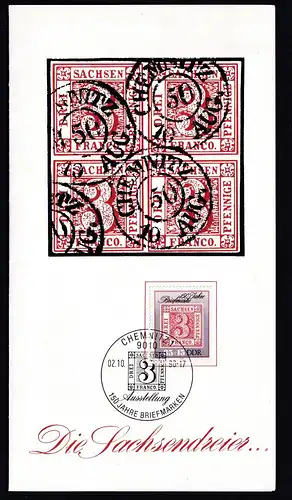 DDR - Gedenkblatt, " 150 Jahre Briefmarken ", Letztag der DDR, C 16-1990