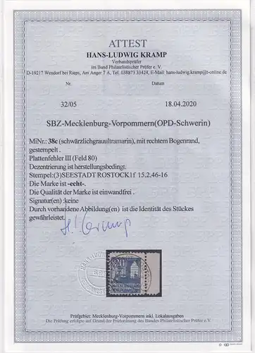 SBZ., MVP., Mi.-Nr. 38 c, gestempelt, FA. KrampBPP.