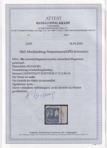 SBZ., MVP., Mi.-Nr. 38 c, gestempelt, FA. KrampBPP.