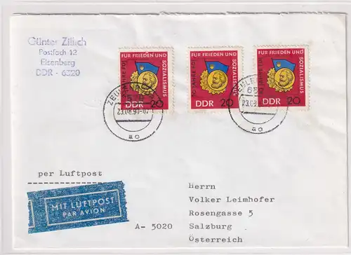 DDR.  Ausland-Luftpostbrief mit  MeF, Mi.-Nr. 1167