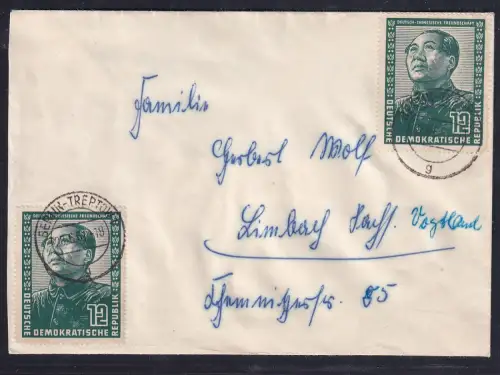 DDR., Fernbrief mit MeF.  Mi.-Nr. 286 