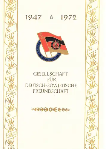 DDR - Gedenkblatt, Deutsch-Sowjetische Freundschaft, A3-1972 