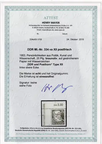 DDR.,1953, Mi.-Nr. 334 va XII, linke obere Ecke, postfrisch , FA. Mayer