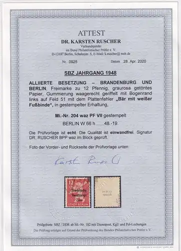 SBZ- 1948, Mi.-Nr.204 waz PF VII, gestempelt, FA.  RuscherBPP