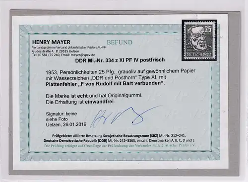  DDR,  Mi.-Nr. 334z XI PF IV postfrisch, Befund Mayer