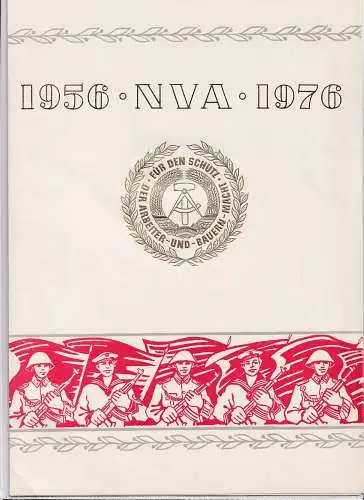 DDR - Gedenkblatt, 20 Jahre NVA, A8-1976