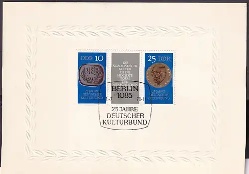 DDR - Gedenkblatt, 25 Jahre Deutscher Kulturbund, C3-1970