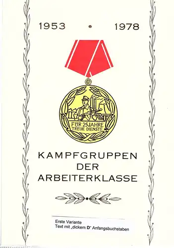 DDR - Gedenkblatt, Kampfgruppen der Arbeiterklasse mit dicke D bei Durch....,A7-1978