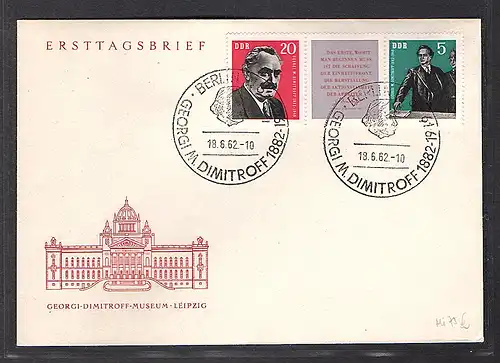 DDR. FDC. Mi.-Nr. ZD, 893-894