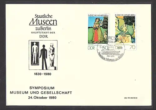 DDR - Gedenkblatt, Symposium Museum und Gesellschaft, B17-1980