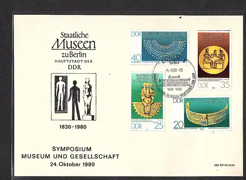 DDR - Gedenkblatt, Symposium Museum und Gesellschaft, B17-1980