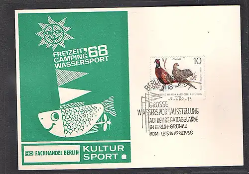 DDR - Gedenkblatt, Wassersportausstellung 1968