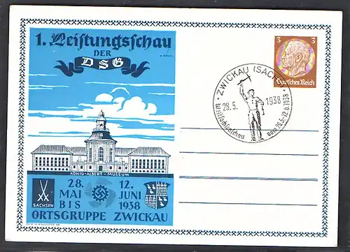 DR., Privatganzsache, 1 Leistungschau der DSG, PP 122- C90, gest.