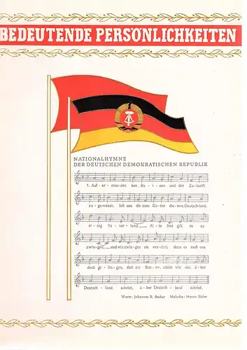 DDR - Gedenkblatt, Bedeutende Persönlichkeiten, A 2-1971 a