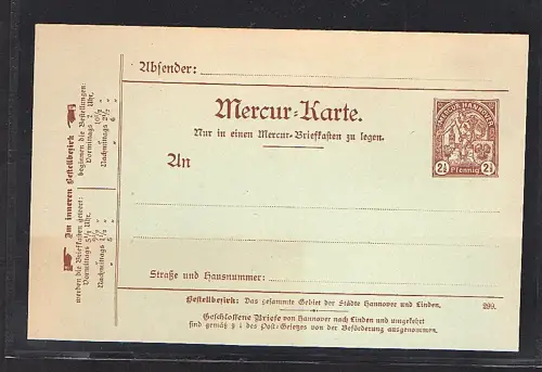 Privatpost, Mercur Hannover  2,5 Pf.,  Ganzsache ungebraucht.