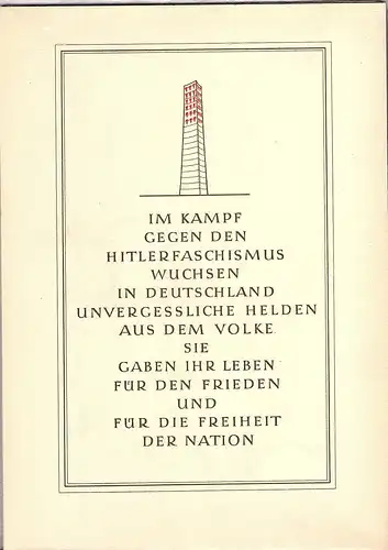 DDR - Gedenkblatt, Konzentrationslager Sachsenhausen, A1 -1961 a