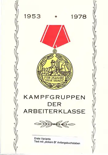DDR - Gedenkblatt, 25 Jahre Kampfgruppen mit dünne D bei Durch ...A7-1978