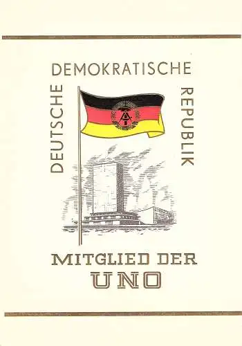 DDR - Gedenkblatt, Mitglied der UNO, A13-1973 a