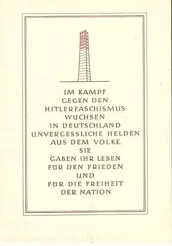 DDR - Gedenkblatt, Konzentrationslager Sachsenhausen, A1 -1961 b, in Bronze