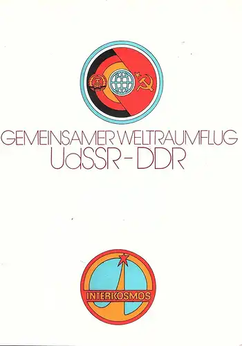 DDR - Gedenkblatt  Weltraumflug UDSSR-DDR, A 9-1978 a