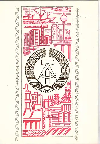 DDR - Gedenkblatt, 25 Jahre DDR,  A6-1974 b