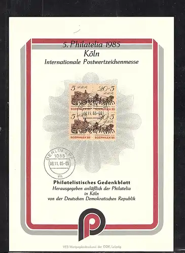 DDR - Gedenkblatt, 5. Philatelia 1985 Köln, B25-1985
