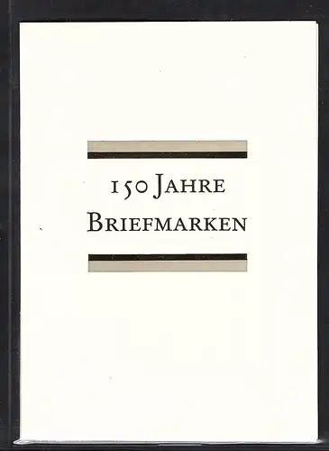 DDR - Gedenkblatt, 150 Jahre Briefmarken, B22-1990