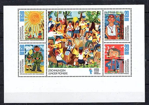 DDR. KB. Mi.-Nr. 1991-1994 strake Verschnitt. postfrisch.