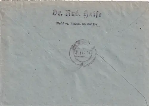 Bizone, AM Post  R-Eilbote-Fernbrief mit MeF Mi.-Nr.  31