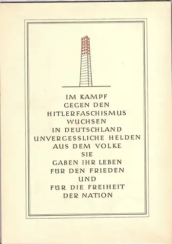 DDR - Gedenkblatt, Konzentrationslager Sachsenhausen, A1 -1961 c
