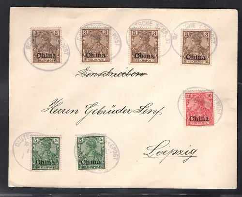 Dt. Post in China, Brief  mit Seepost Yangtse-Line nach Leipzig  gelaufen.