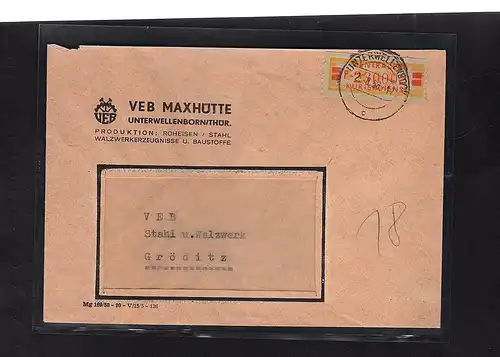 DDR. ZKD-Brief mit  EF. Mi.-Nr. 19 II P