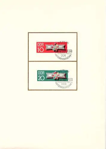 DDR - Gedenkblatt, Waffenbrüderschaft, A21-1970 a