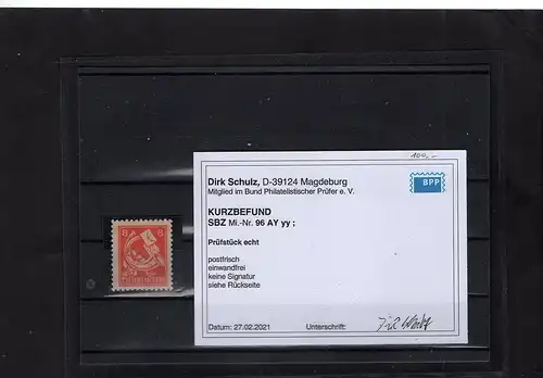 SBZ.,Thüringen  Mi-Nr. 97 AY yy postfrisch, KB. SchulzBPP: