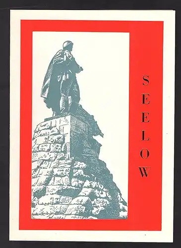 DDR - Gedenkblatt, Seelow, B8-1985
