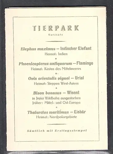 DDR - Gedenkblatt, Tierpark 1956