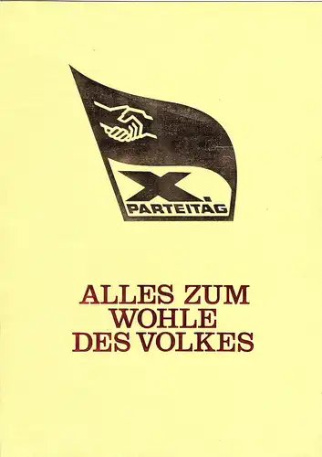 DDR - Gedenkblatt, X. Parteiteg SED, A7-1981 a