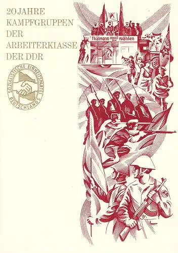 DDR - Gedenkblatt, 20 Jahre Kampfgruppen der Arbeiterklasse der DDR., A10-1973