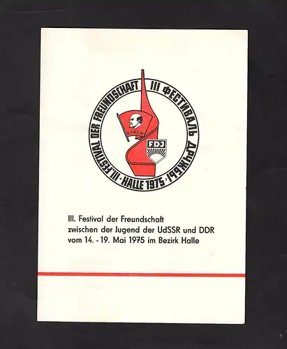 DDR - Gedenkblatt, III. Festival der Freundschaft, B7-1975