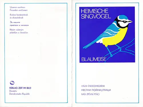 DDR - Gedenkblatt, Heimische Singvögel, D1979-1