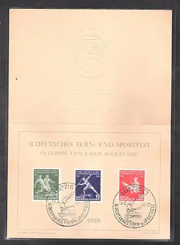 DDR -Gedenkblatt, II Deutsches Turn- und Sportfest, C3-1956 b