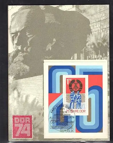 DDR - Gedenkblatt, 25. Jahre DDR und Briefmarkenausstellung DDR`74, B15-1974 a