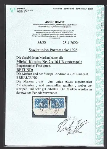 Sowjetunion, Doppeltstück Portomarke Mi.-Nr. 16 I B gestempelt, FA. Hovest.