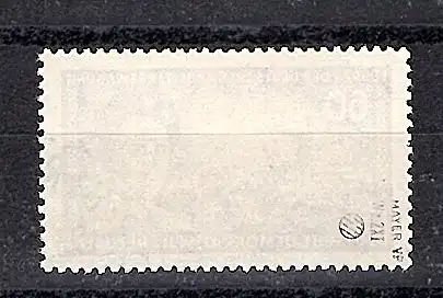  DDR,  Mi.-Nr. 478 XI, gestempelt, sign. Mayer