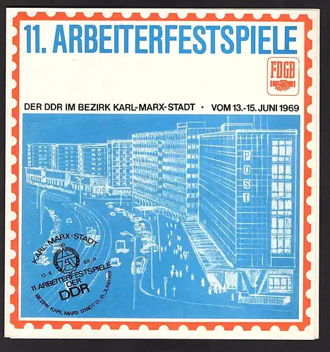 DDR - Gedenkblatt, 11. Arbeiterfestspiele, B5-1969