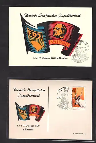 DDR - Gedenkkarte Deutsch-Sowjetisches Jugenfestival (2 Karten).