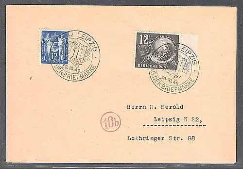 DDR. FDC. Mi.-Nr. 245  + 243 gelaufen als Ortsbrief. 